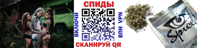 продажа наркотиков  Фурманов  Бутират Butirat 