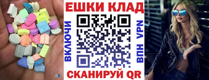 OMG tor  Фурманов  Экстази круглые  купить  сайты 