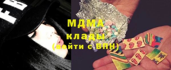 Альфа ПВП Михайловка