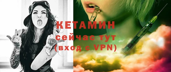 таблы Михайлов