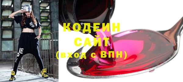 mdma Михайловск