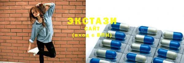 Альфа ПВП Михайловка