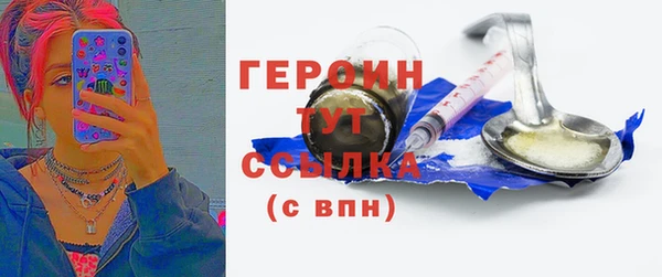 таблы Михайлов