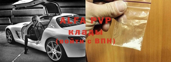 таблы Михайлов
