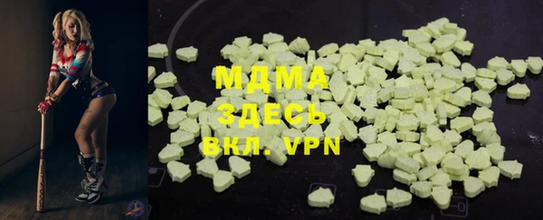 таблы Михайлов