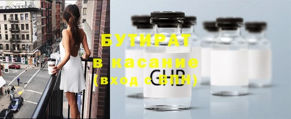mdma Михайловск