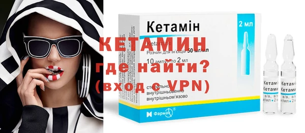 MDMA Строитель