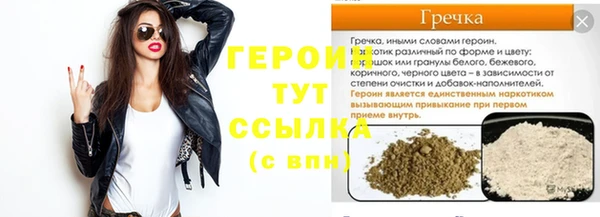 таблы Михайлов