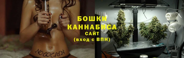 Альфа ПВП Михайловка