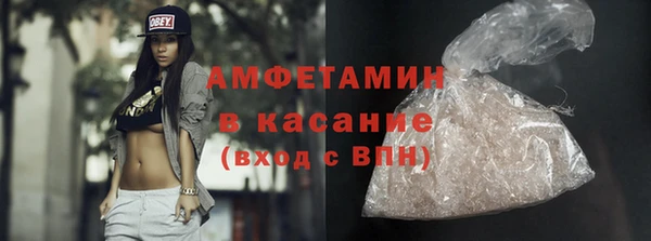 соль ск Нягань
