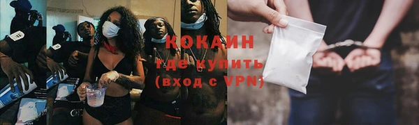 таблы Михайлов