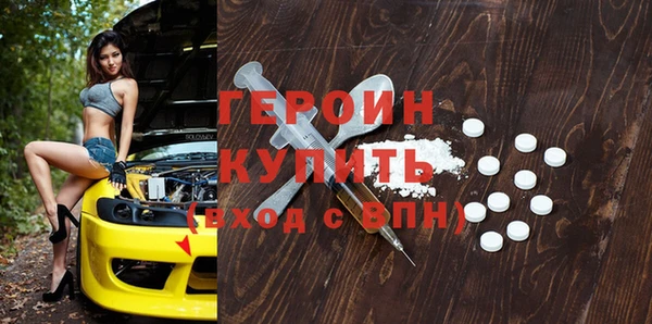 Альфа ПВП Михайловка
