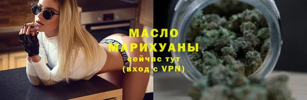 Альфа ПВП Михайловка