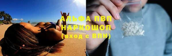 mdma Михайловск