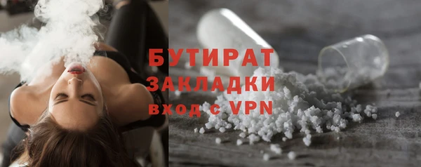 таблы Михайлов