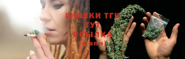 таблы Михайлов
