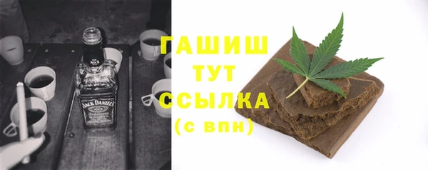 таблы Михайлов