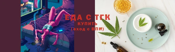 Альфа ПВП Михайловка