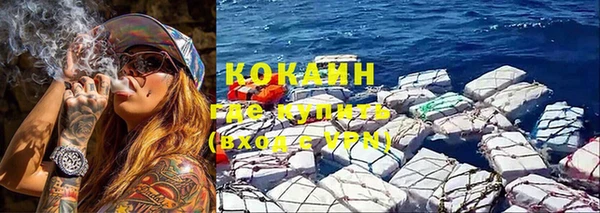 таблы Михайлов