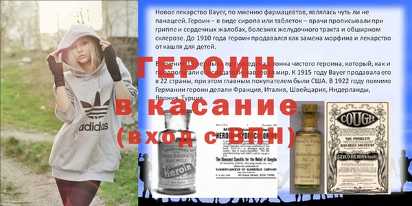 таблы Михайлов