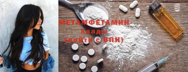 таблы Михайлов