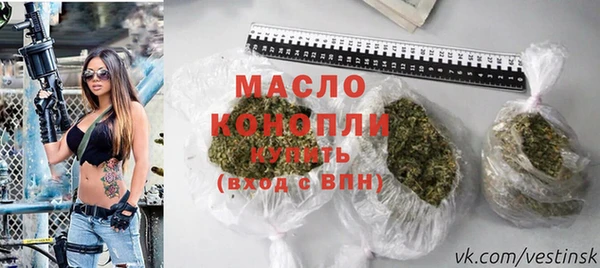 таблы Михайлов