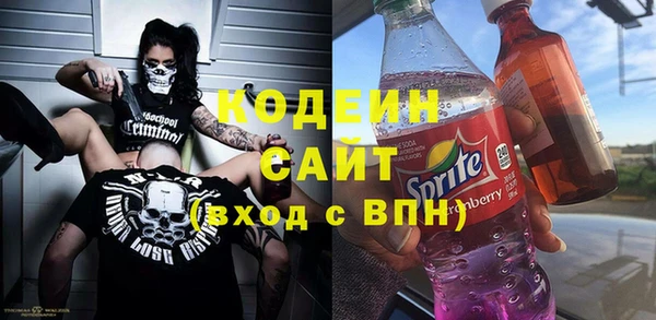 таблы Михайлов