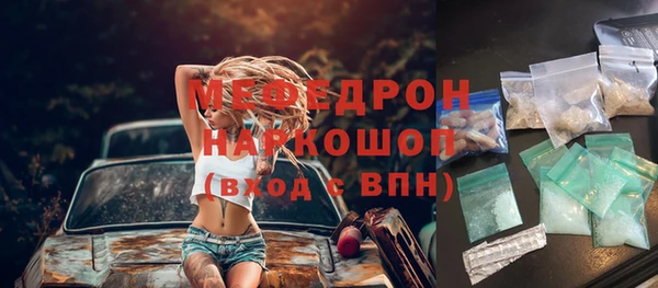 Альфа ПВП Михайловка