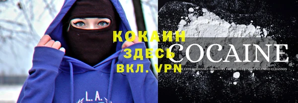 Альфа ПВП Михайловка