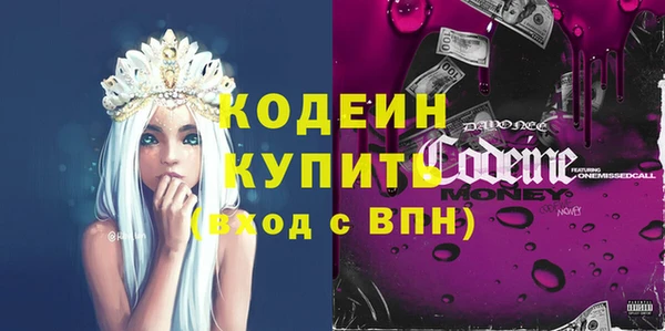 mdma Михайловск
