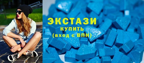 таблы Михайлов