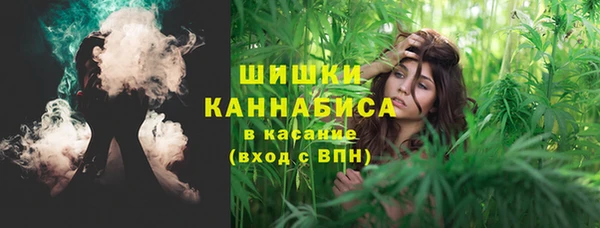 Альфа ПВП Михайловка