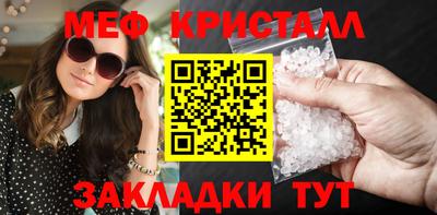 марки nbome Аргун