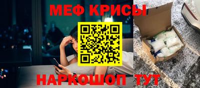 Альфа ПВП Апшеронск