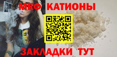 марки nbome Аргун