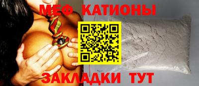 марки nbome Аргун