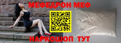 Альфа ПВП Апшеронск