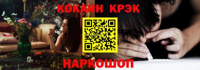 Альфа ПВП Апшеронск