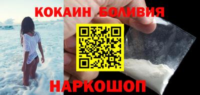 Альфа ПВП Апшеронск