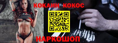 ALPHA-PVP Апрелевка