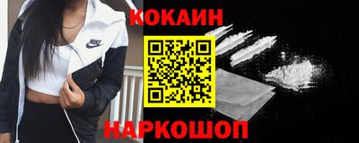 марки nbome Аргун