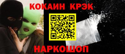 альфа пвп VHQ Кандалакша