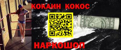 ALPHA-PVP Апрелевка