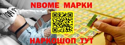 альфа пвп VHQ Кандалакша