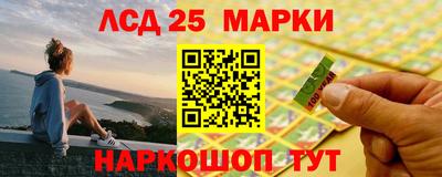 Альфа ПВП Апшеронск