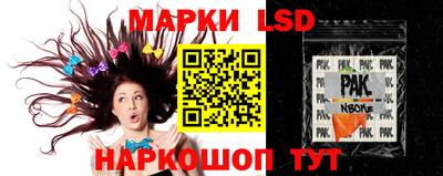 мефедрон Камышлов