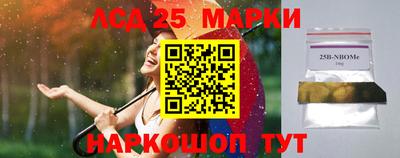 ALPHA-PVP Апрелевка