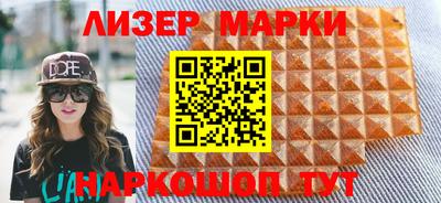 мефедрон Камышлов