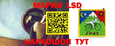 мефедрон Камышлов