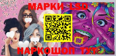 мефедрон Камышлов